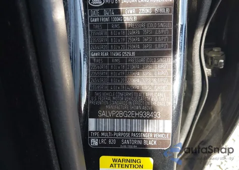 2014 Land Rover Range Rover Evoque Pure from USA, damaged, VIN SALVP2BG2EH938493